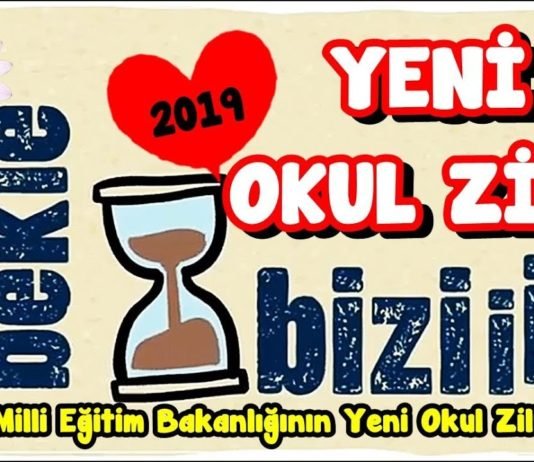 Yeni Okul Zili Şarkısı: Gelecek Biziz – Nil Karaibrahimgil Yeni Okul Zili - Gelecek Biziz, okul zili, çocuk şarkısı okul zili oldu, gelecek biziz | Ücretsiz Parti Setleri ve Fikrleri | Neşel Süs Evim